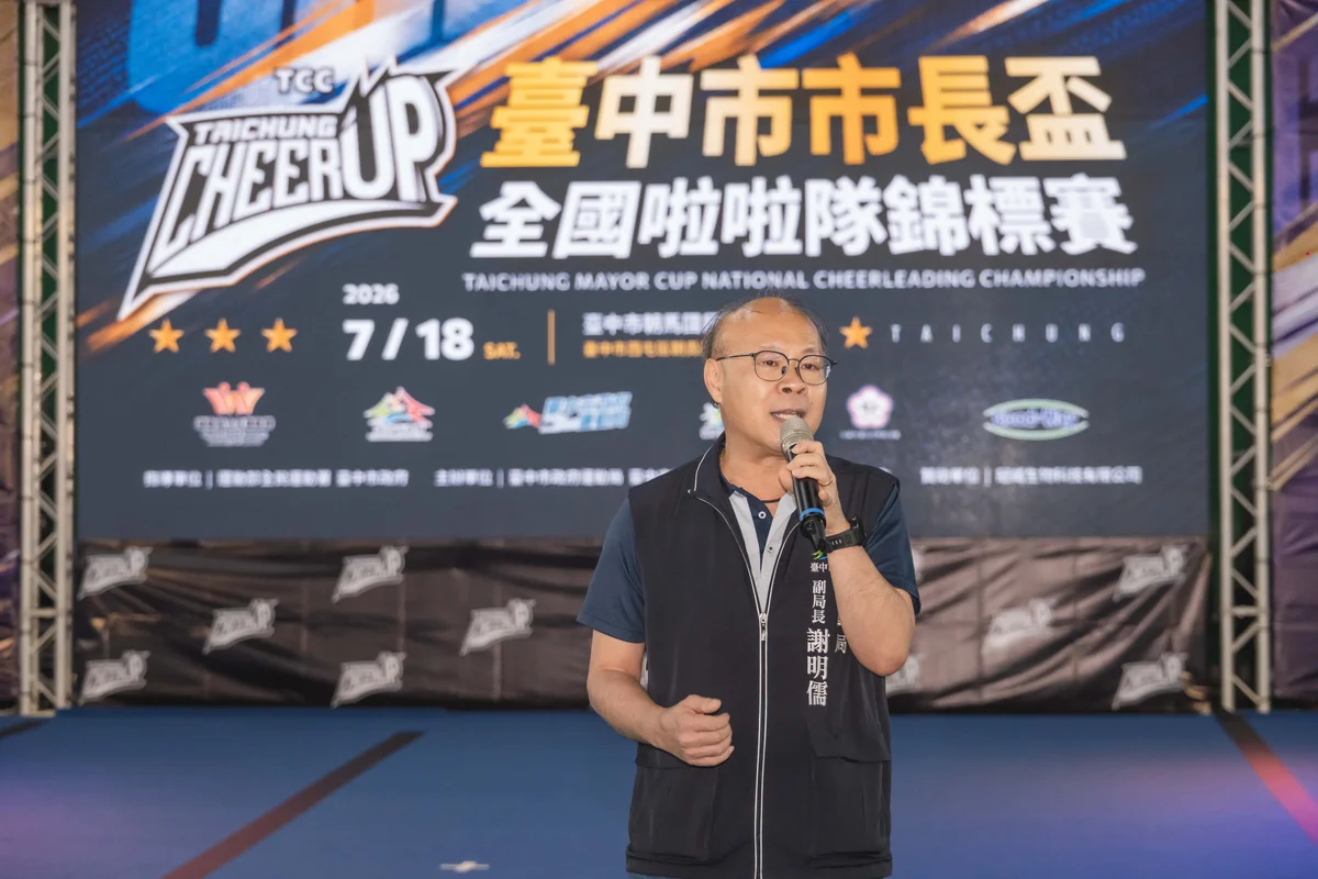 圖片來源:在地新聞