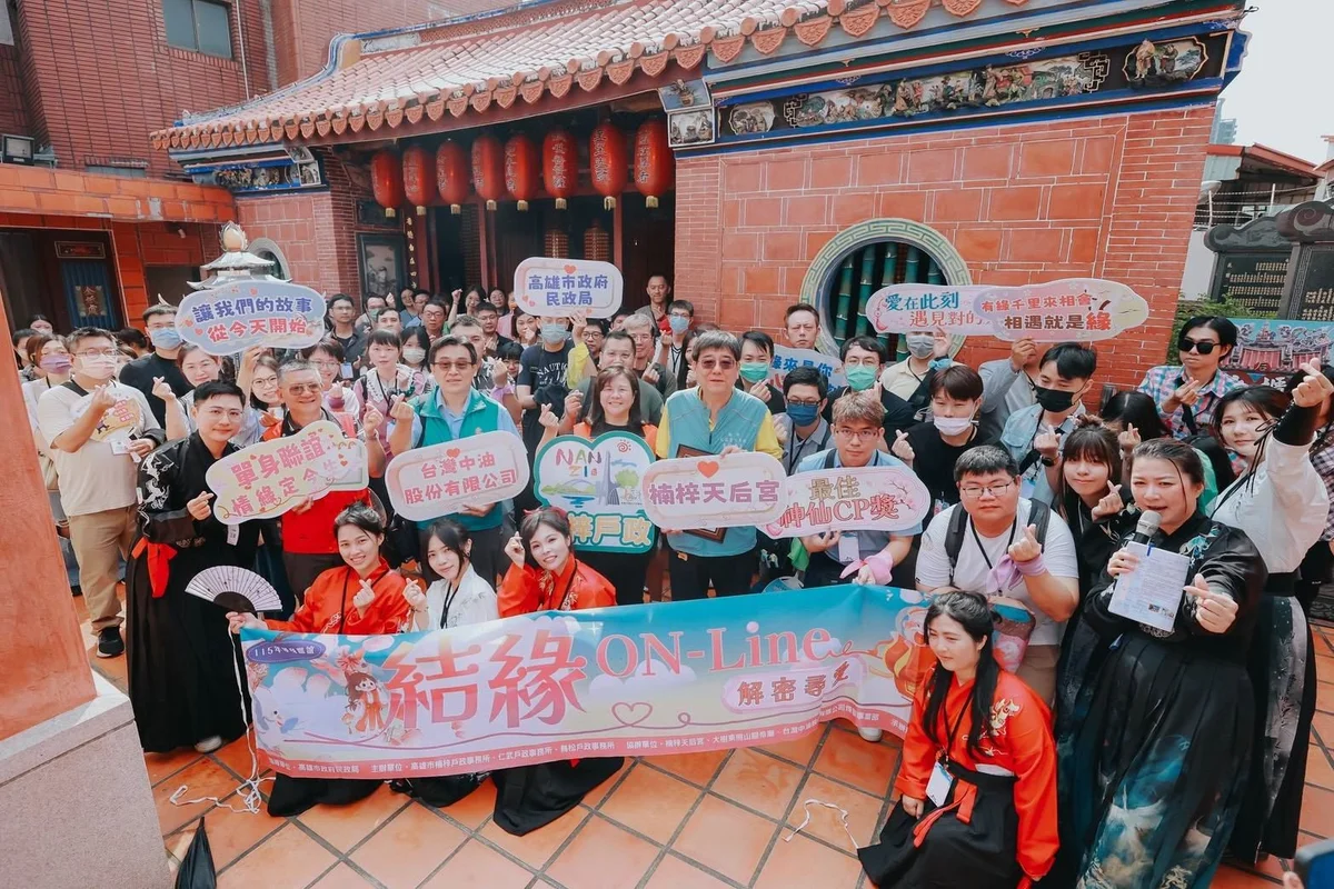 圖片來源:澄傳媒
