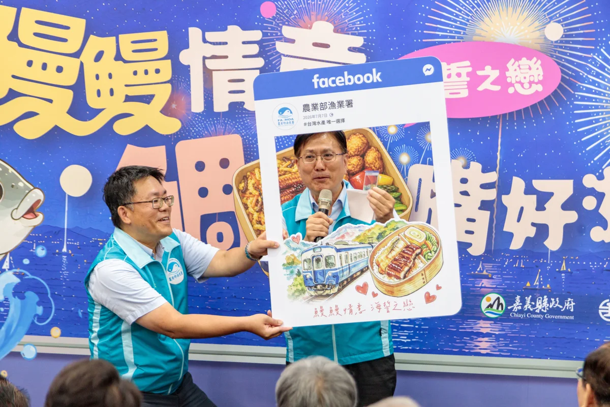 圖片來源：在地新聞