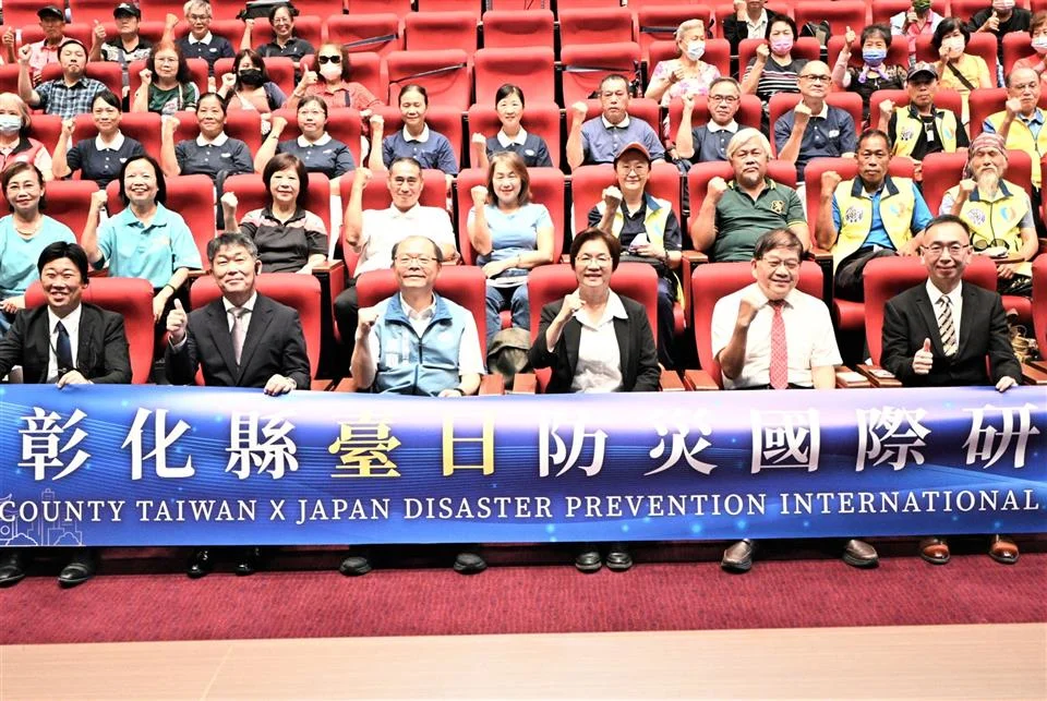圖片來源:地新聞