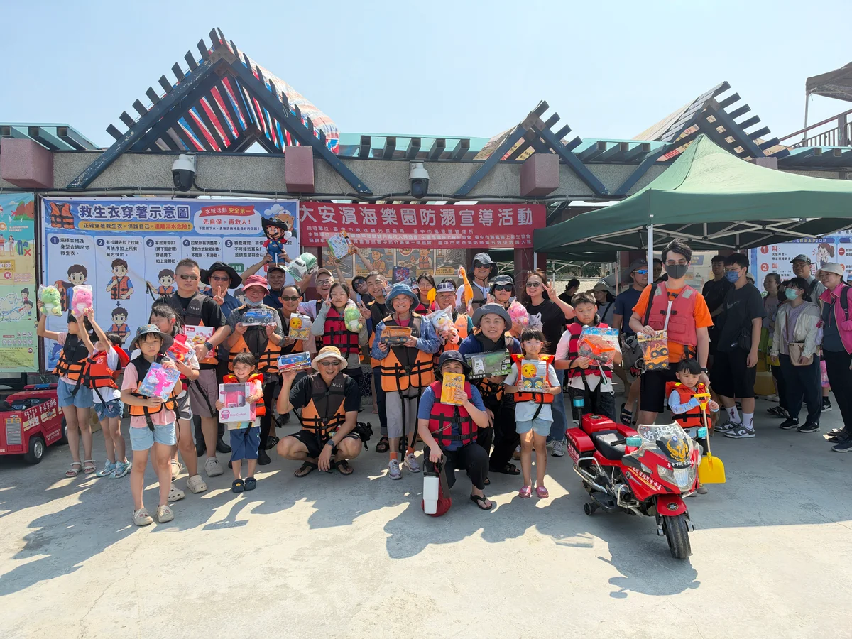從媽祖文化到沙灘體驗 台中海洋觀光季吸引逾十五萬人次