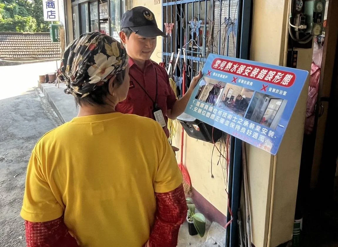 圖片來源：澄傳媒