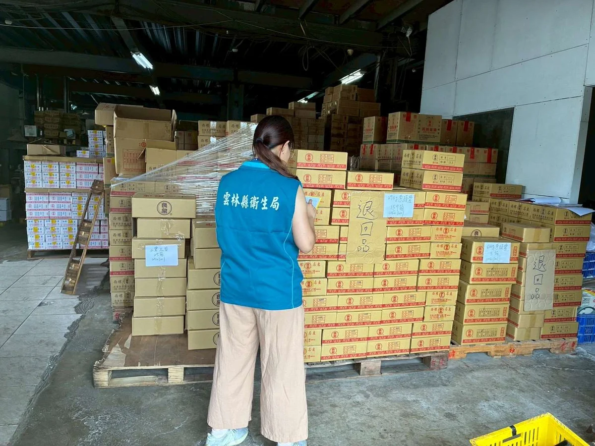 雲林追查中聯問題油品 166家業者查核未見受影響產品販售