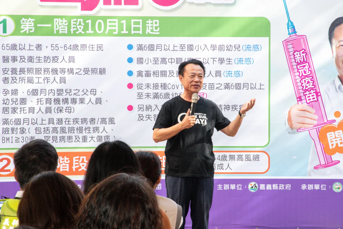 圖片來源:澄傳媒
