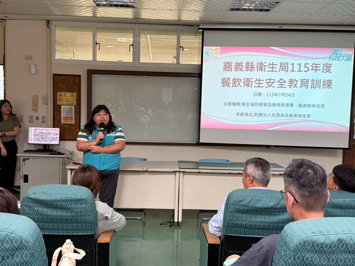 圖片來源:澄傳媒