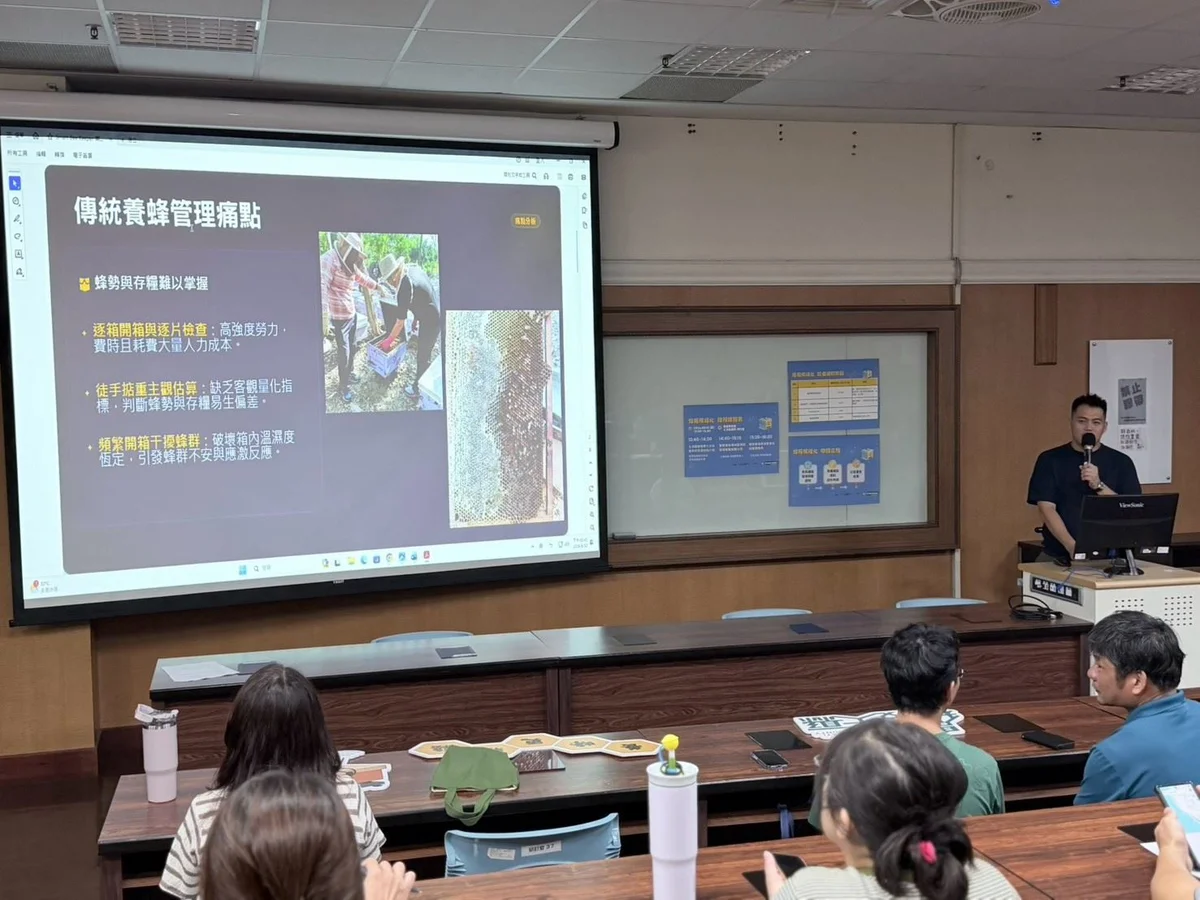 圖片來源:澄傳媒