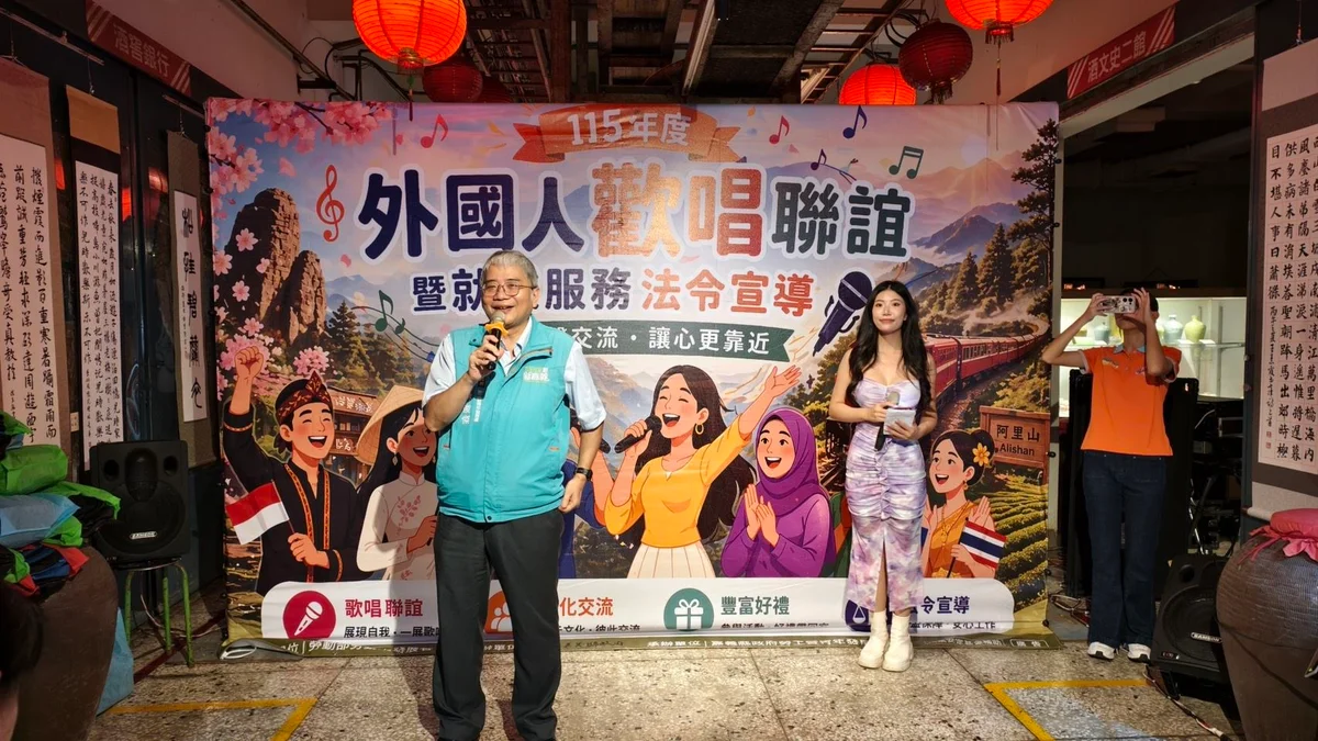 圖片來源:在地新聞