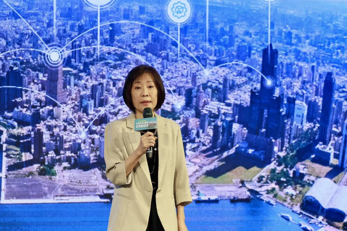 圖片來源:澄傳媒