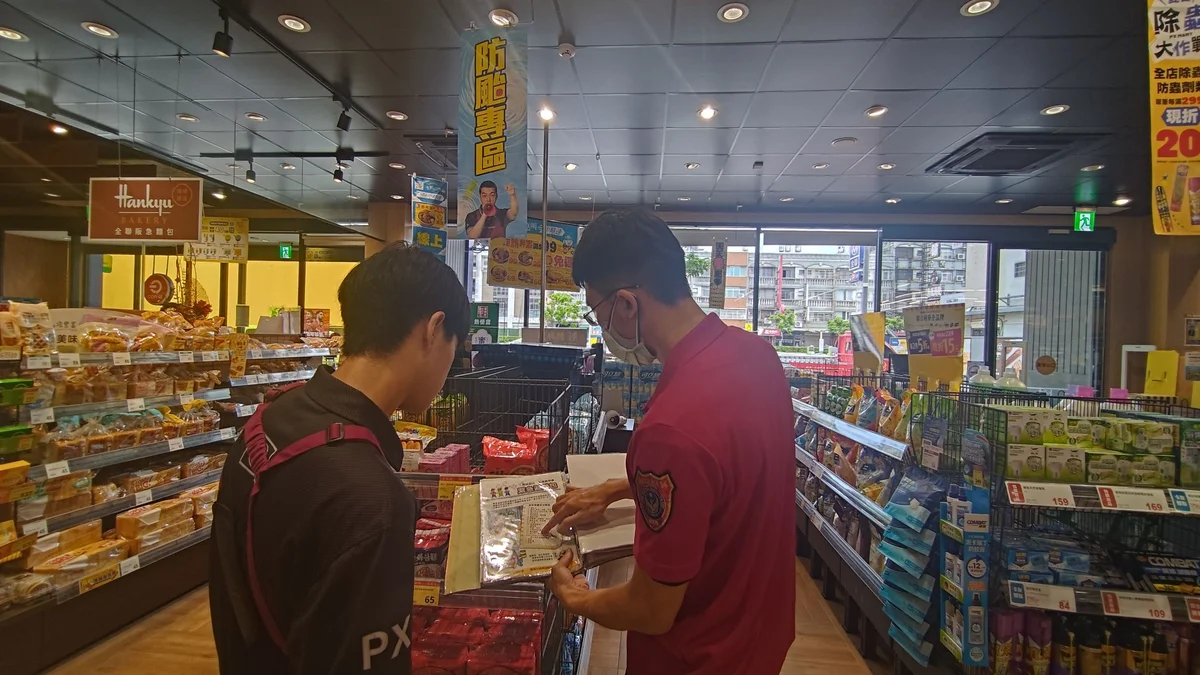 圖片來源:澄傳媒
