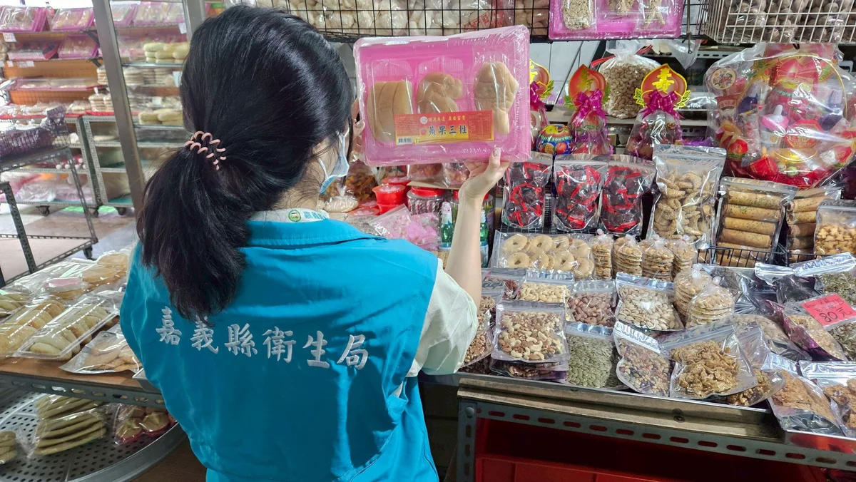 圖片來源：澄傳媒