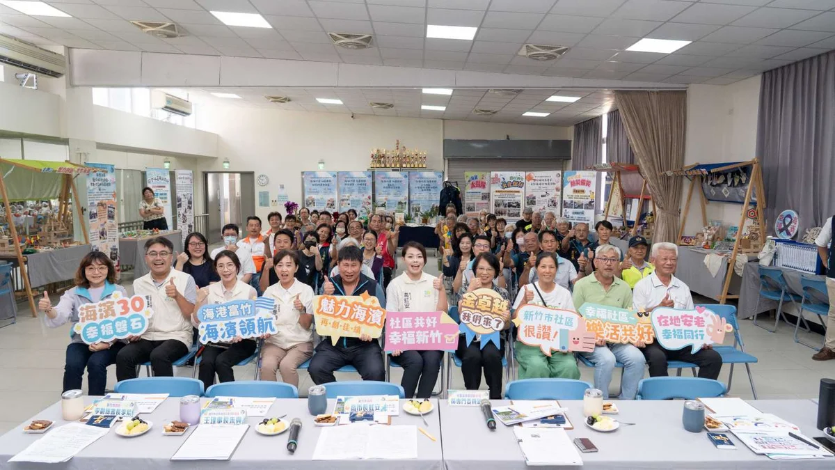 高虹安走訪海濱社區 盼海濱東香拚進金卓越