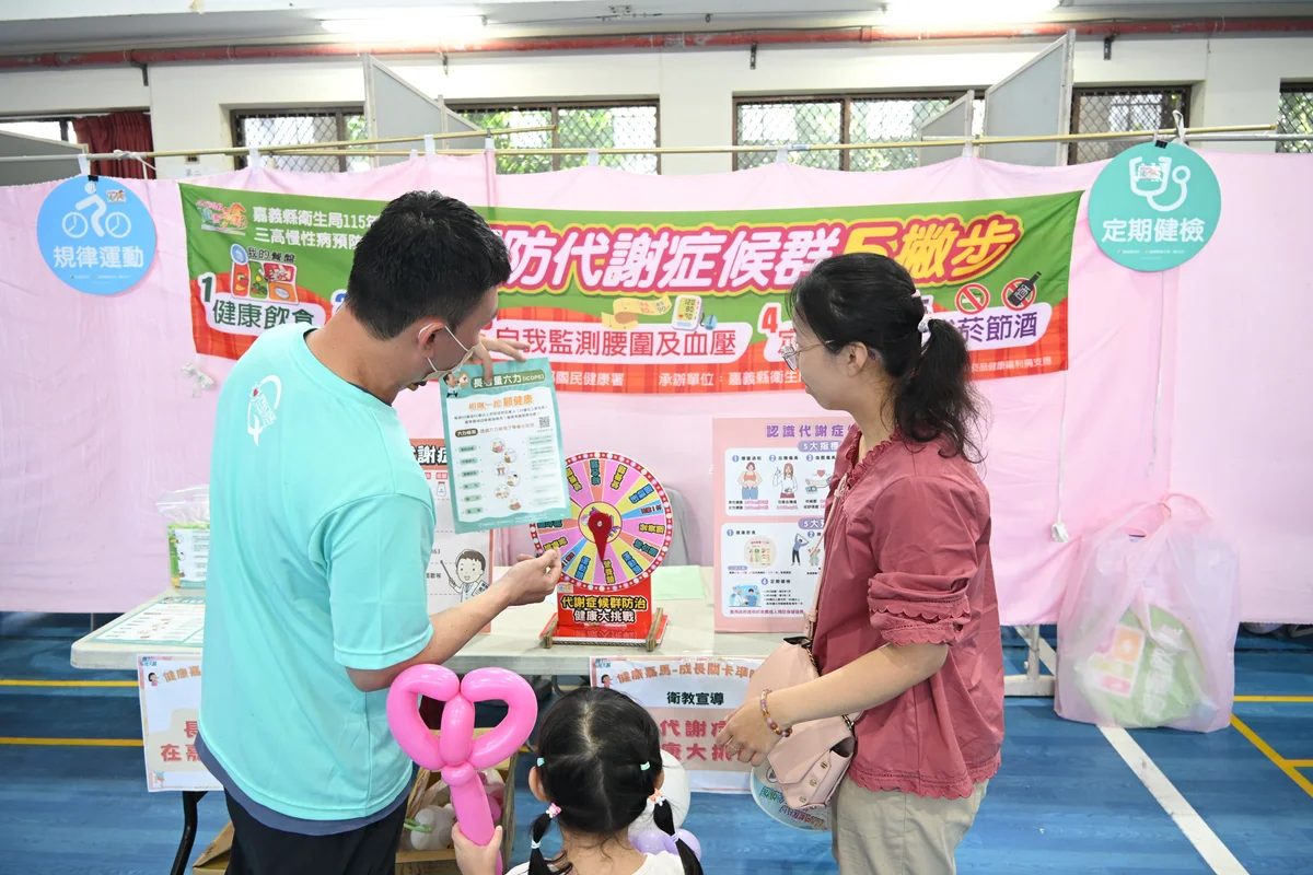 圖片來源:澄傳媒