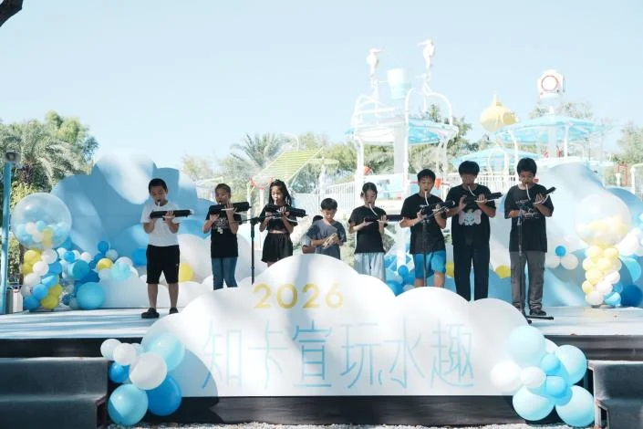 圖片來源:在地新聞