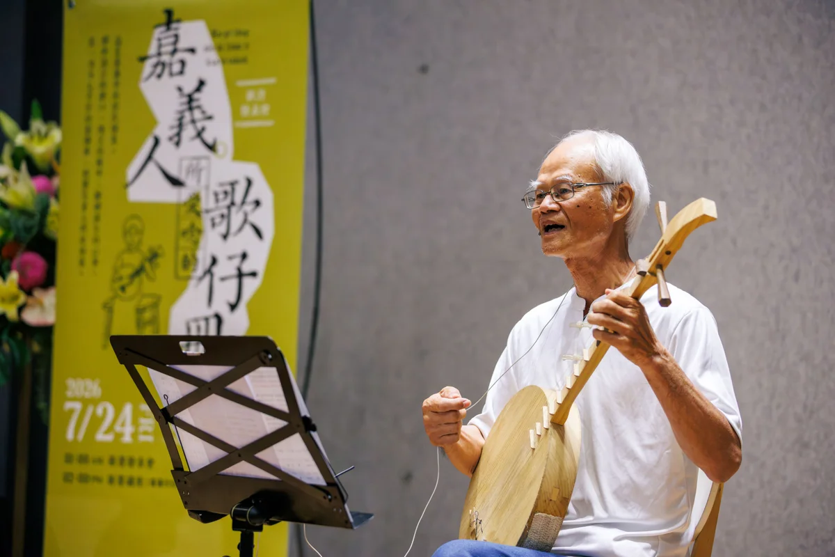 圖片來源:澄傳媒
