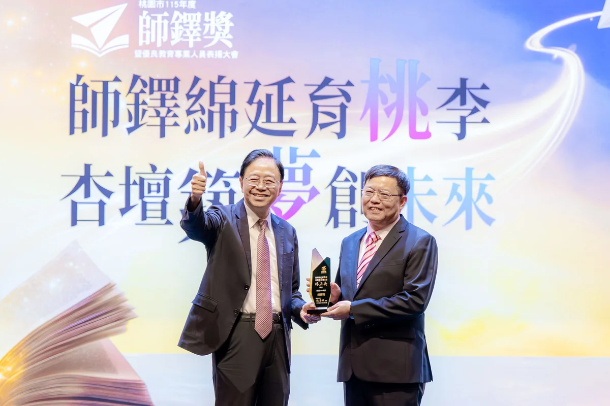 圖片來源:澄傳媒
