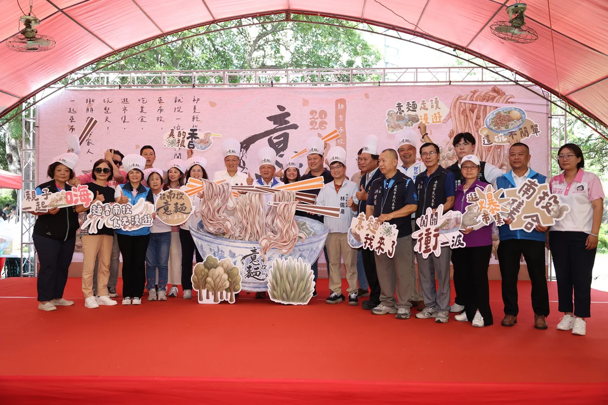 圖片來源:在地新聞