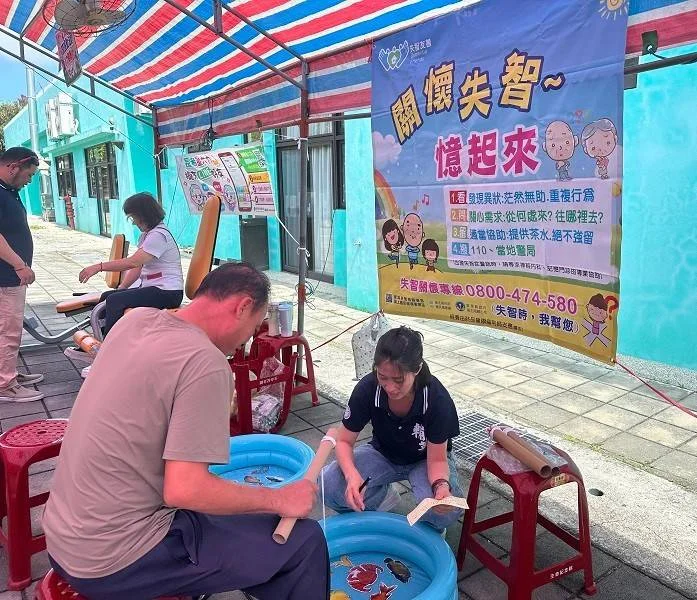 圖片來源:澄傳媒