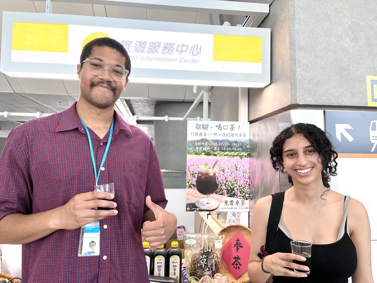 一杯關西仙草茶迎旅人 高鐵新竹站週末奉茶到8月底