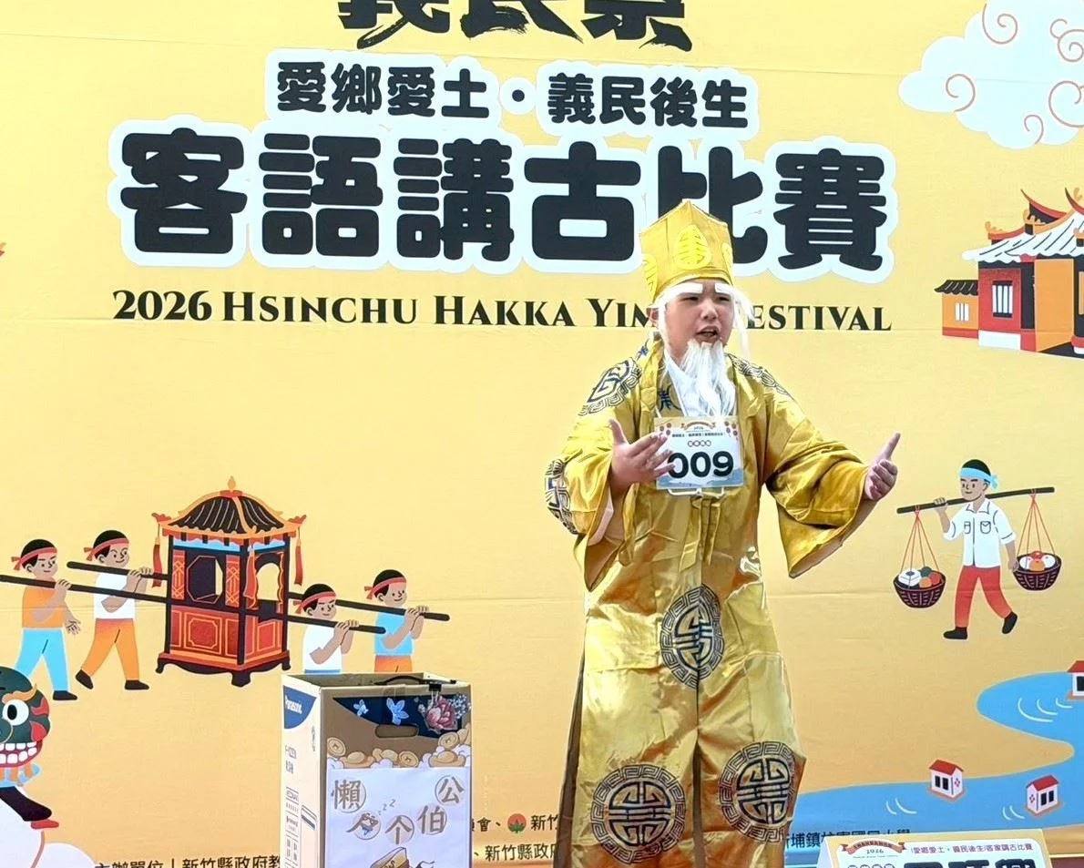 圖片來源:在地新聞