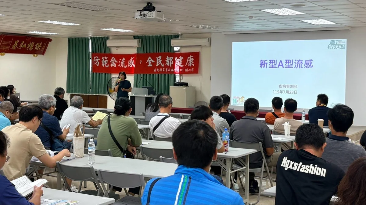 圖片來源：澄傳媒