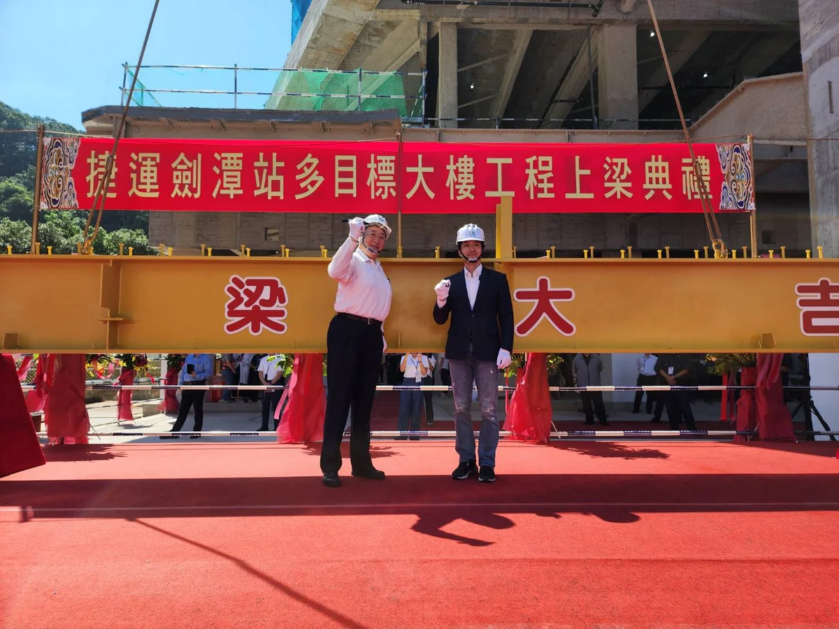 圖片來源:澄傳媒