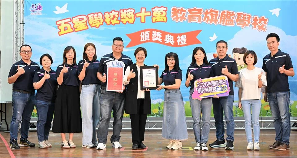 圖片來源:在地新聞