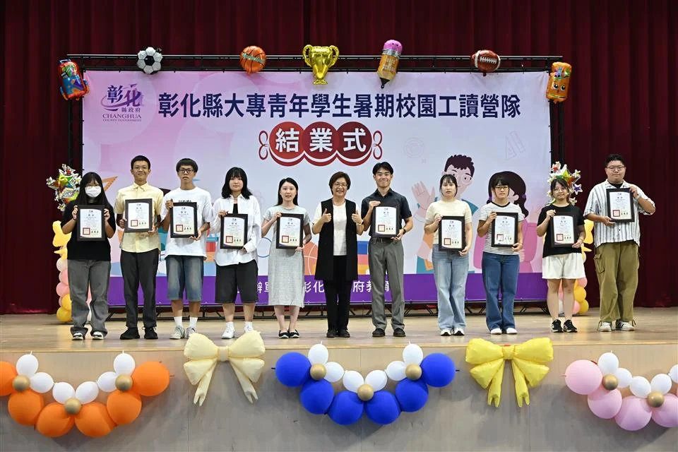 圖片來源:澄傳媒