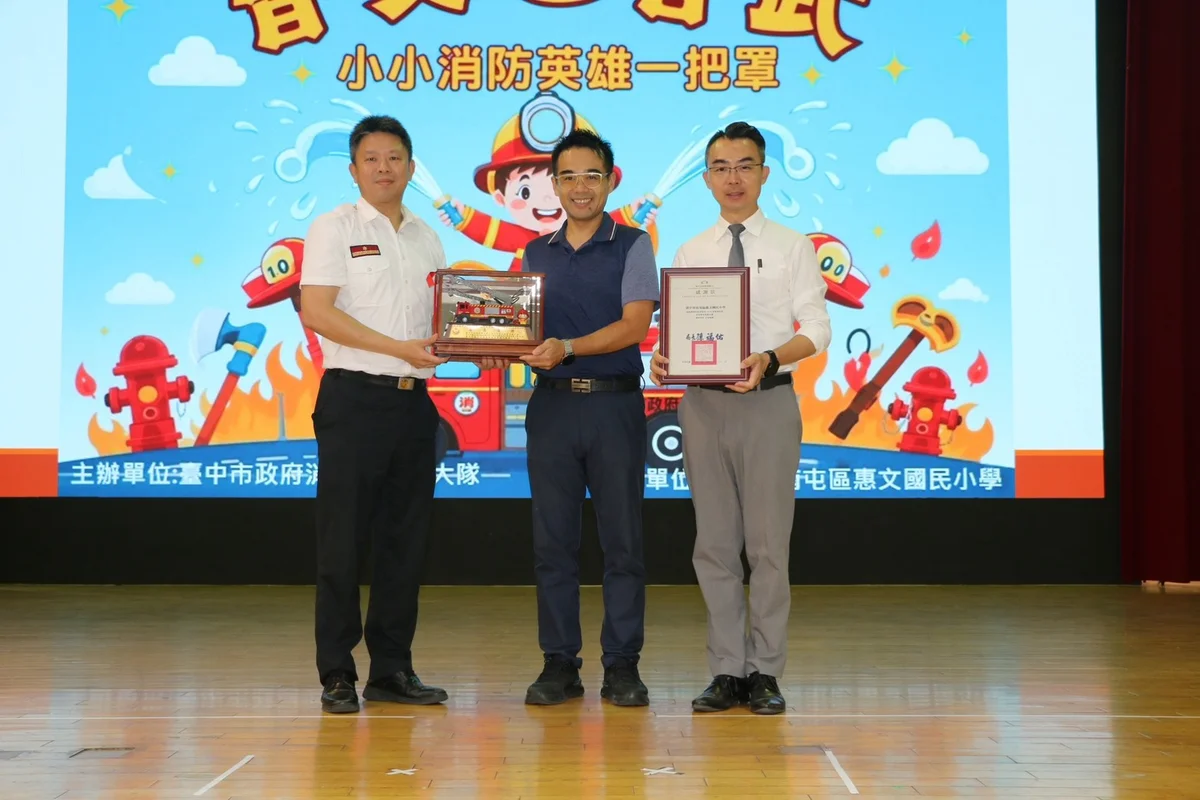 圖片來源:澄傳媒