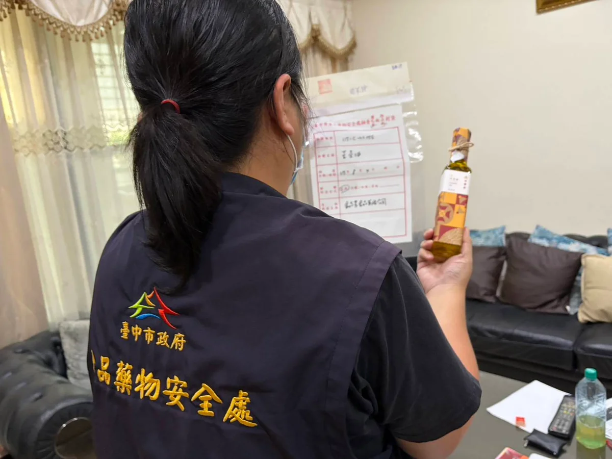 圖片來源:澄傳媒