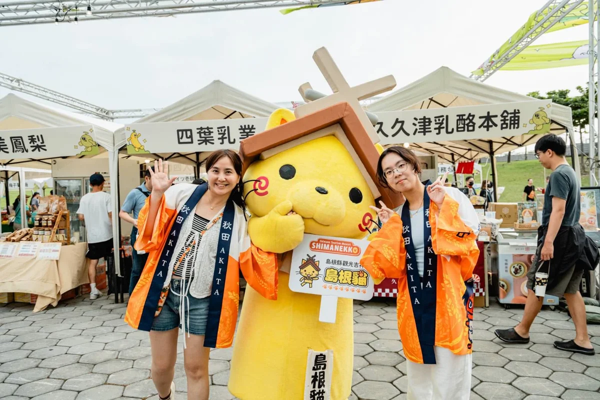圖片來源:澄傳媒