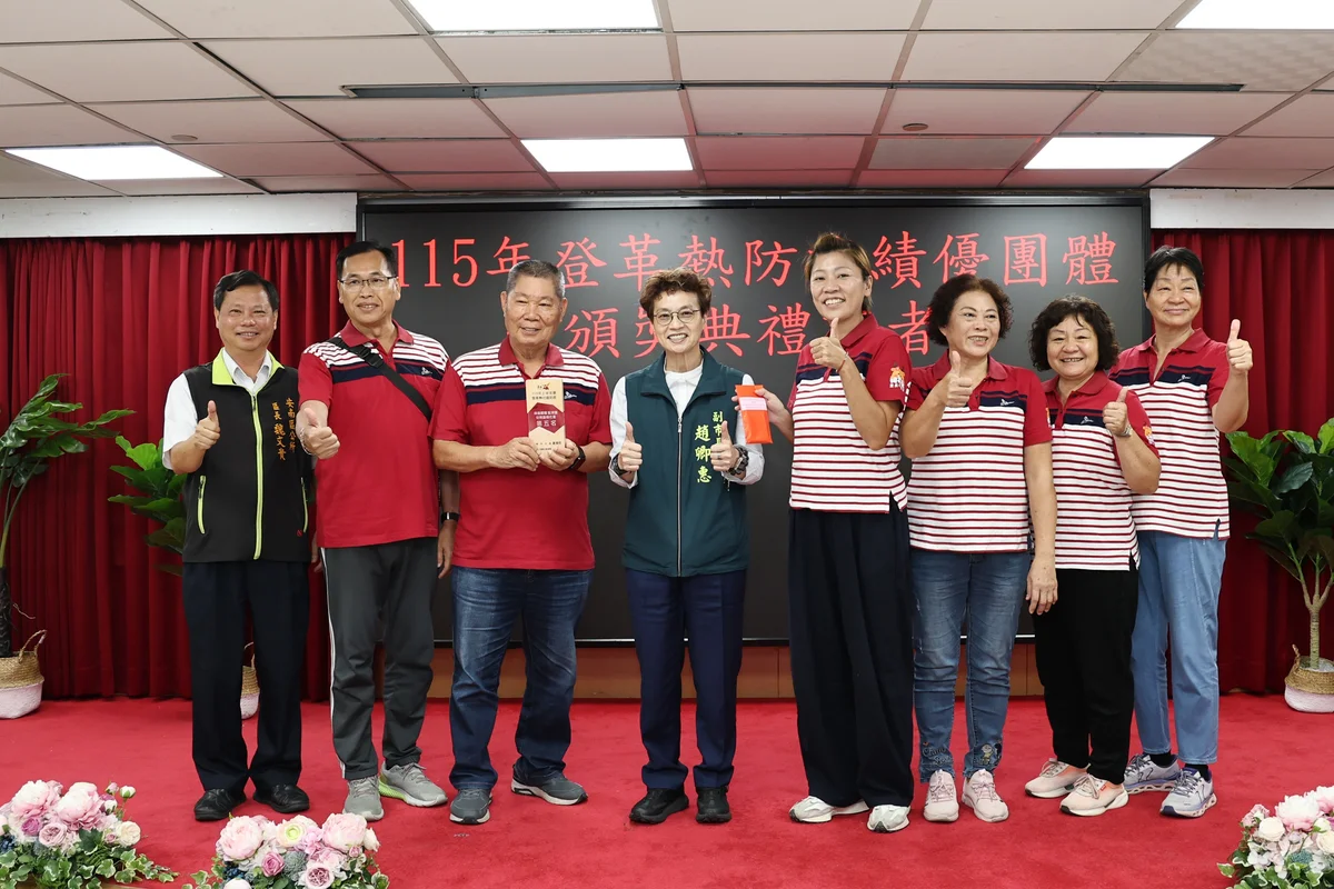 圖片來源:澄傳媒