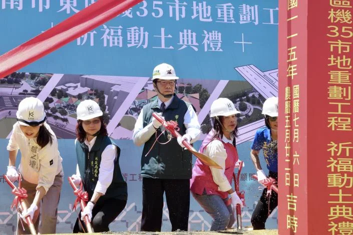 圖片來源：在地新聞