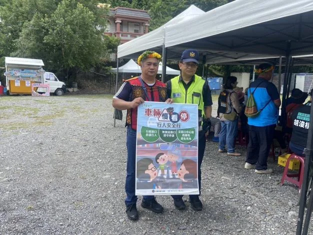 圖片來源:在地新聞