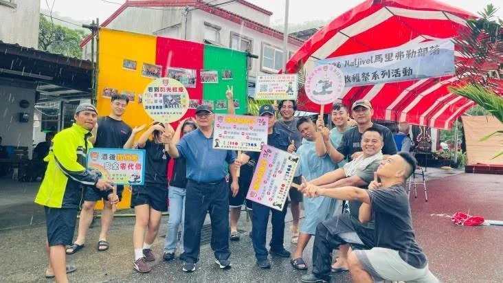 圖片來源:澄傳媒