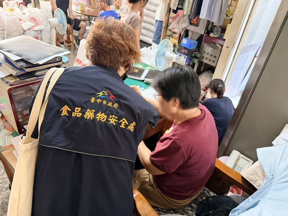 圖片來源:在地新聞