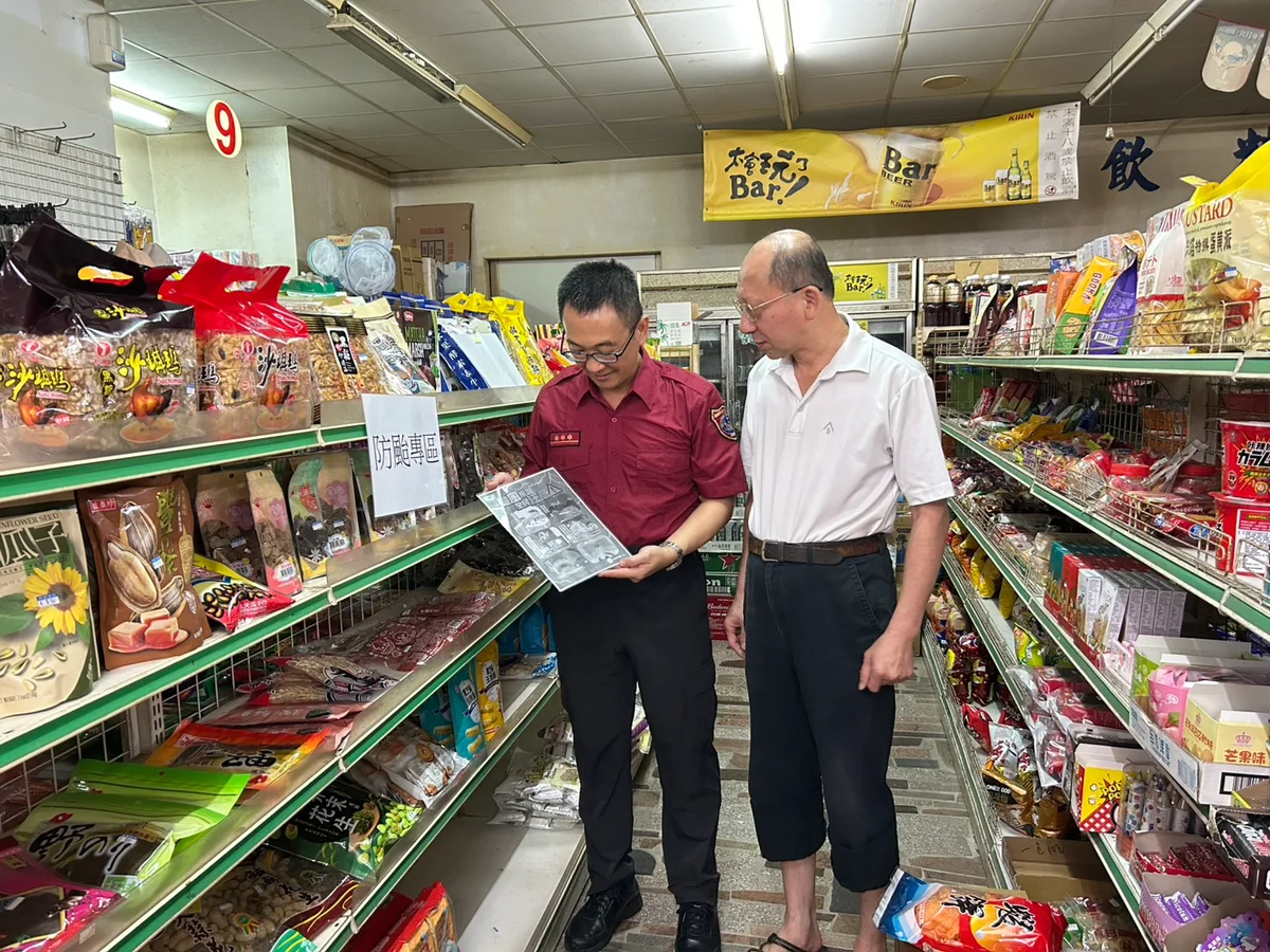 圖片來源:在地新聞