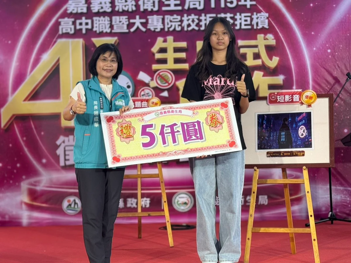 圖片來源:澄傳媒