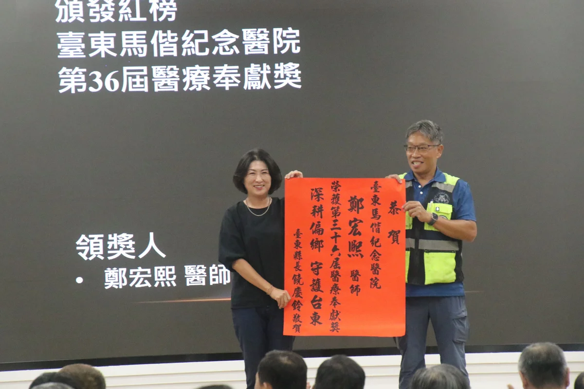 圖片來源：澄傳媒