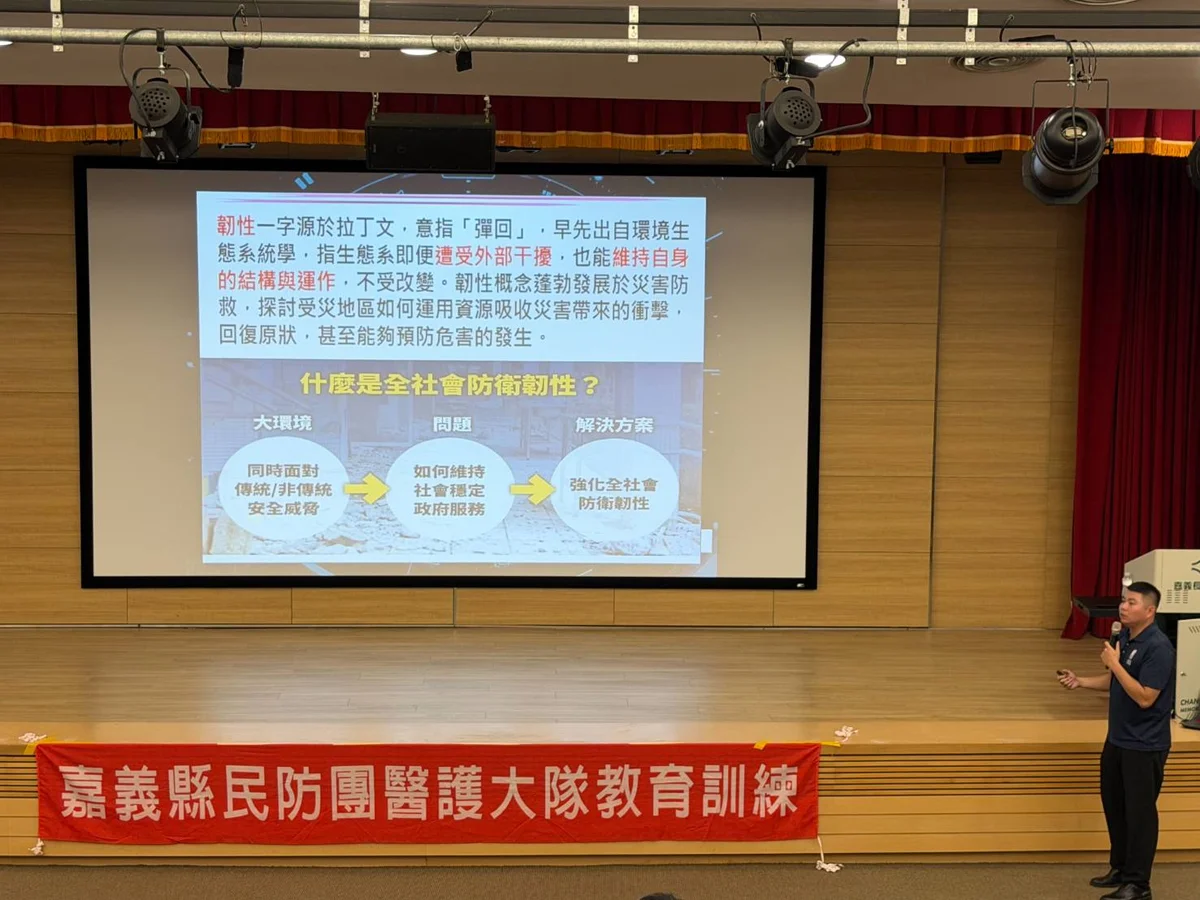 圖片來源:澄傳媒