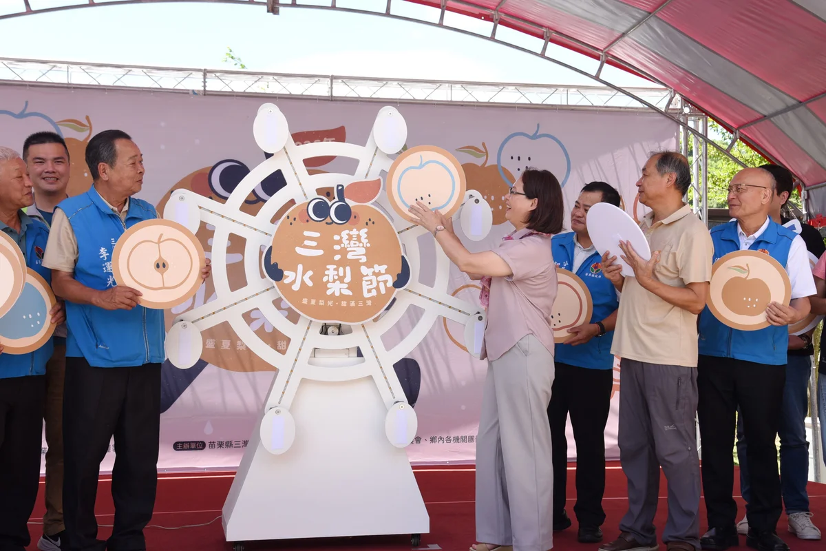 圖片來源:在地新聞