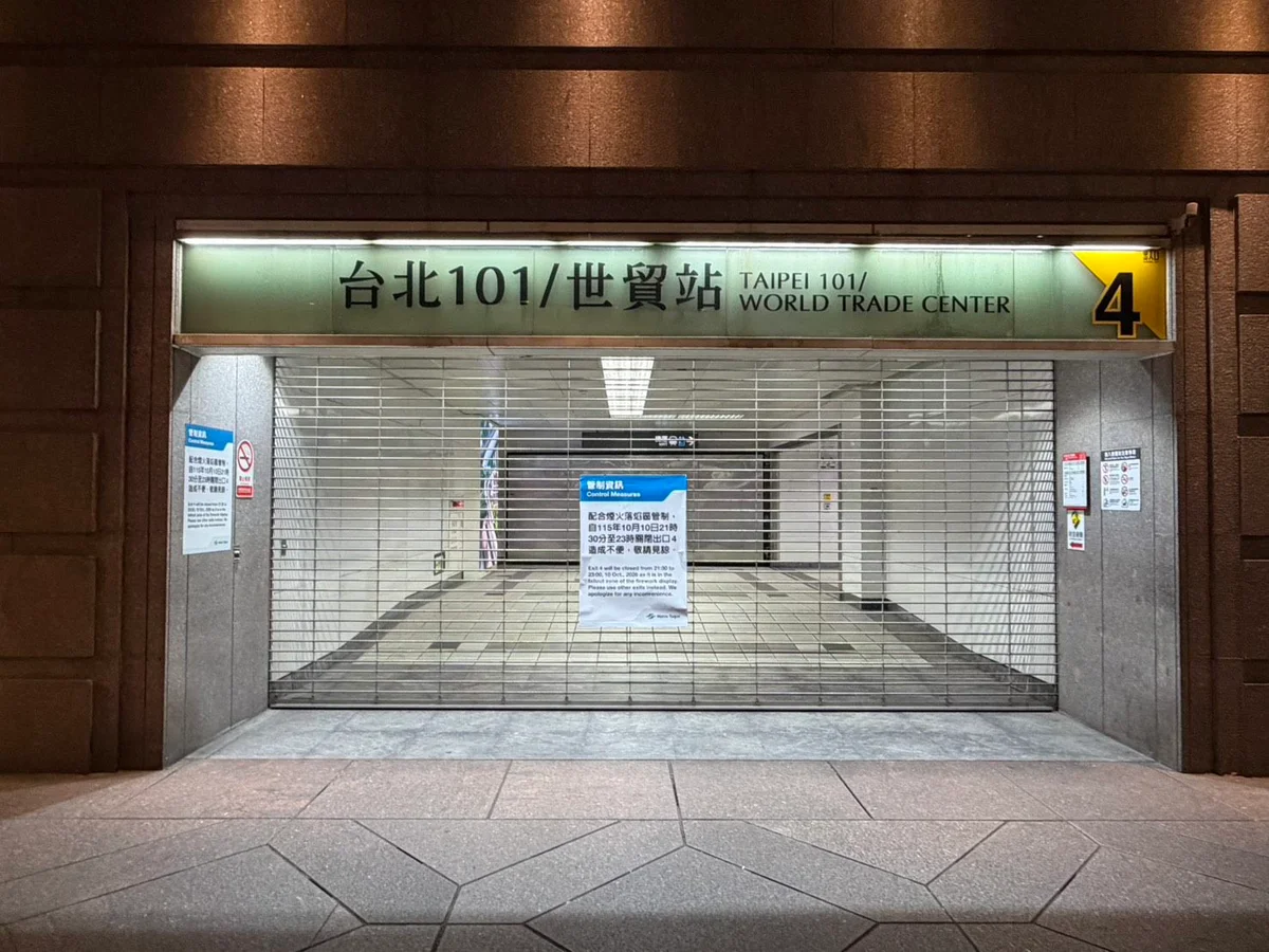 圖片來源:澄傳媒