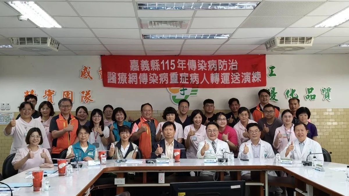 嘉義縣模擬H7N9重症轉院 朴子醫院、長庚驗證綠色通道
