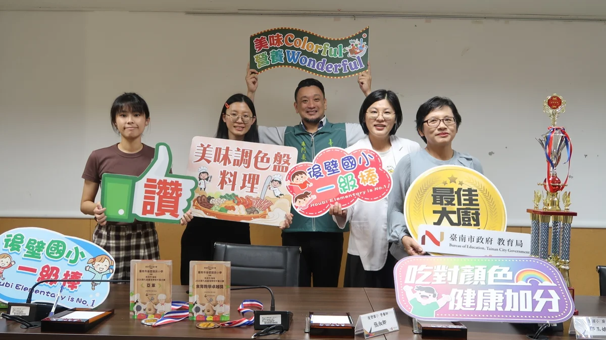 一份午餐背後的手路 臺南三校用鏡頭記下廚房日常