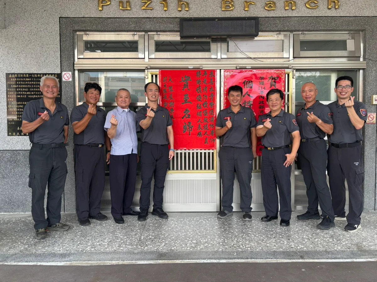 圖片來源：在地新聞