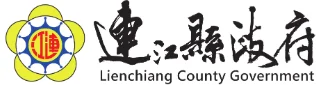 馬祖各加油站不只加油　營業時間內也可免費加水加氣