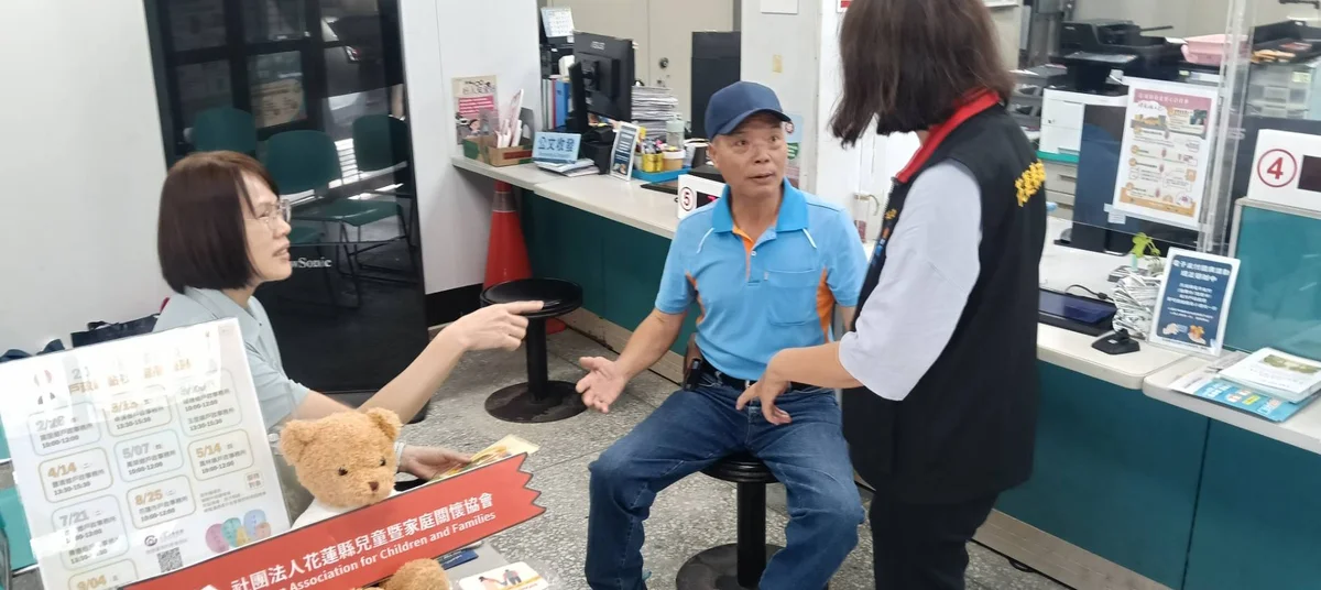圖片來源:澄傳媒