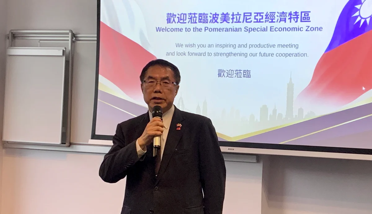 圖片來源:澄傳媒