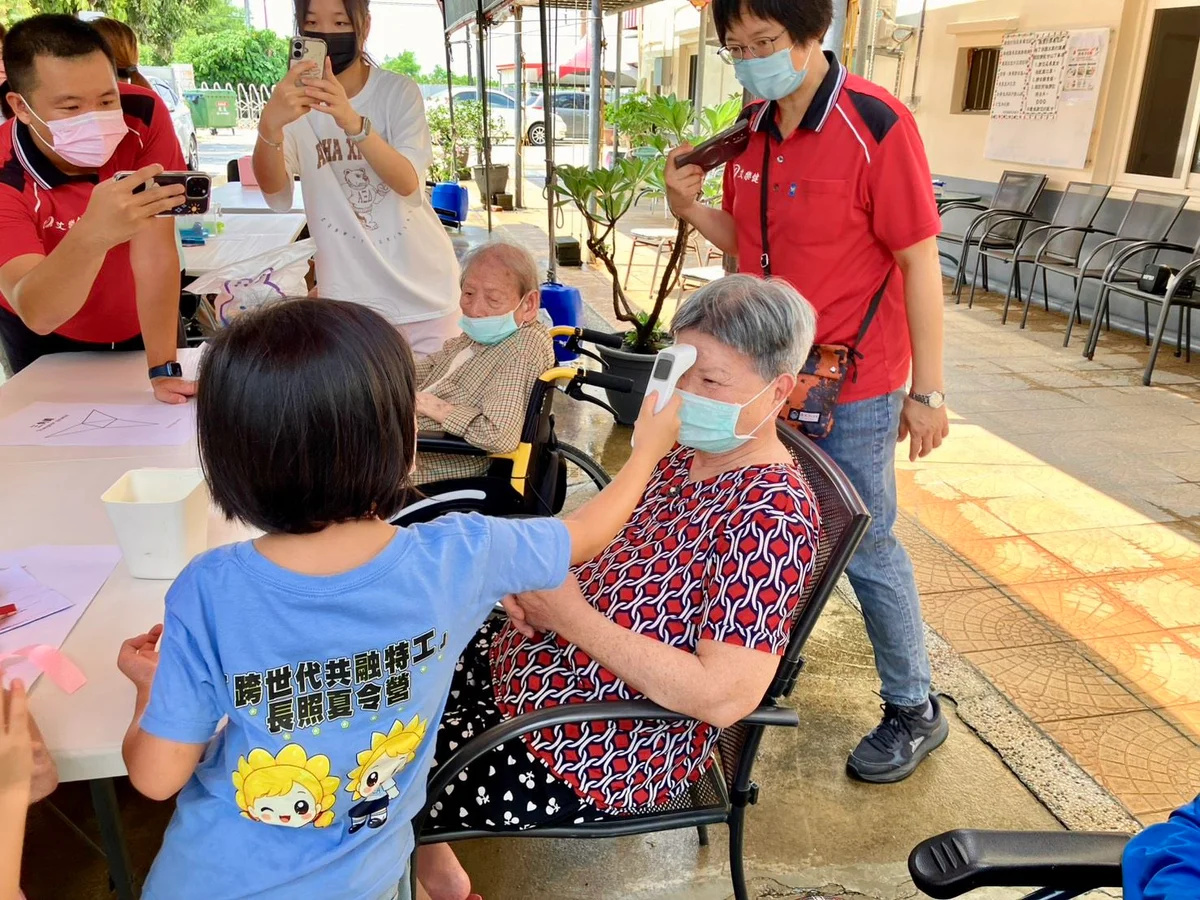 圖片來源:地新聞
