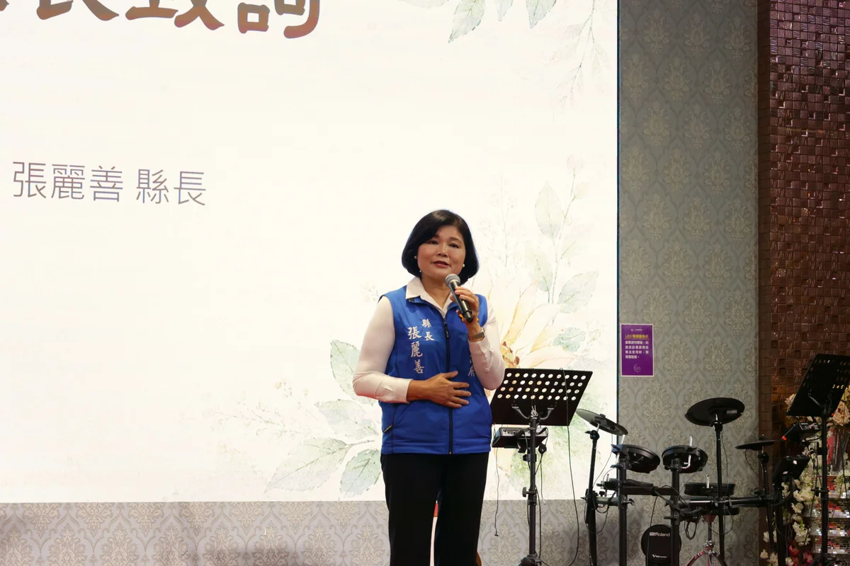 圖片來源：澄傳媒