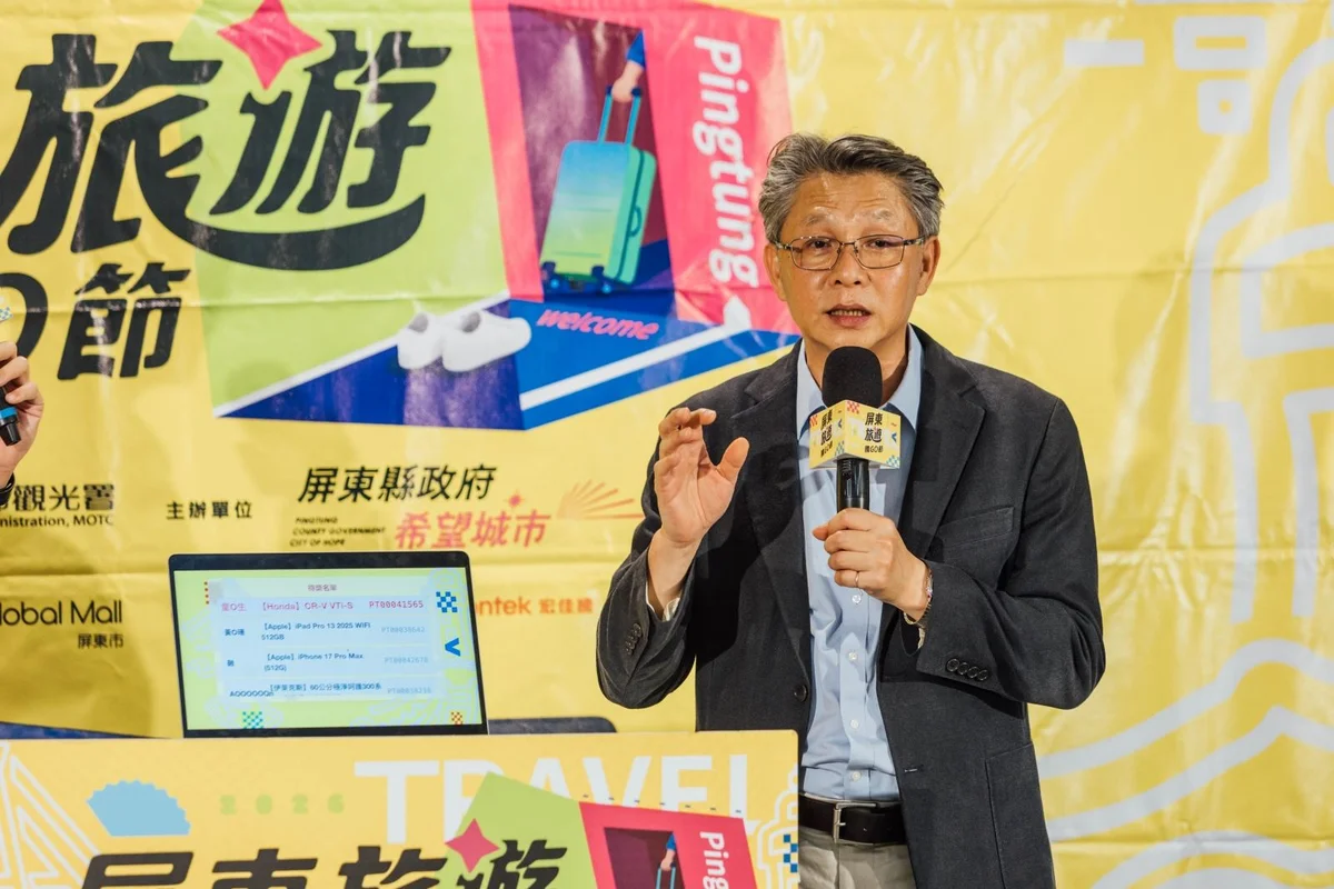 圖片來源:澄傳媒